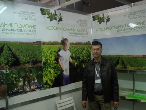 Agricultural producer Dimitar Sevastiyanov